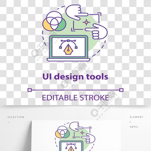 ui设计工具概念图标软件界面开发理念细线图设计用于用户体验的移动