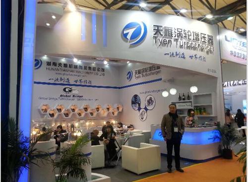 本公司还供应上述产品的同类产品: 上海康复医疗展台搭建工厂